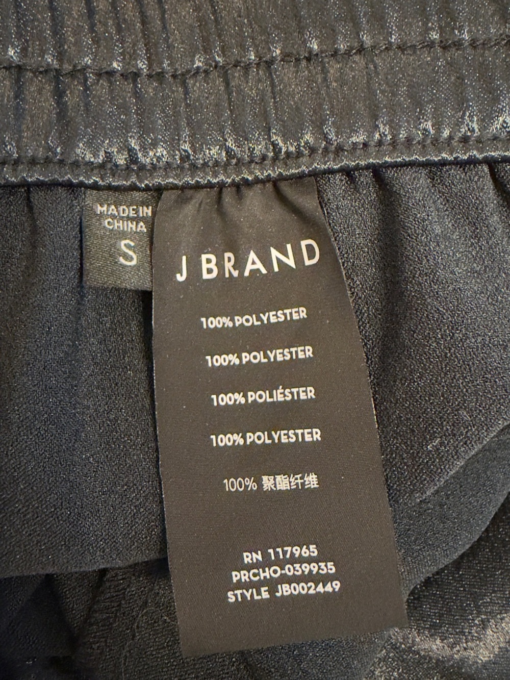 J Brand Black Satin Rhinestone Lounge Pants - Picture 10 of 10